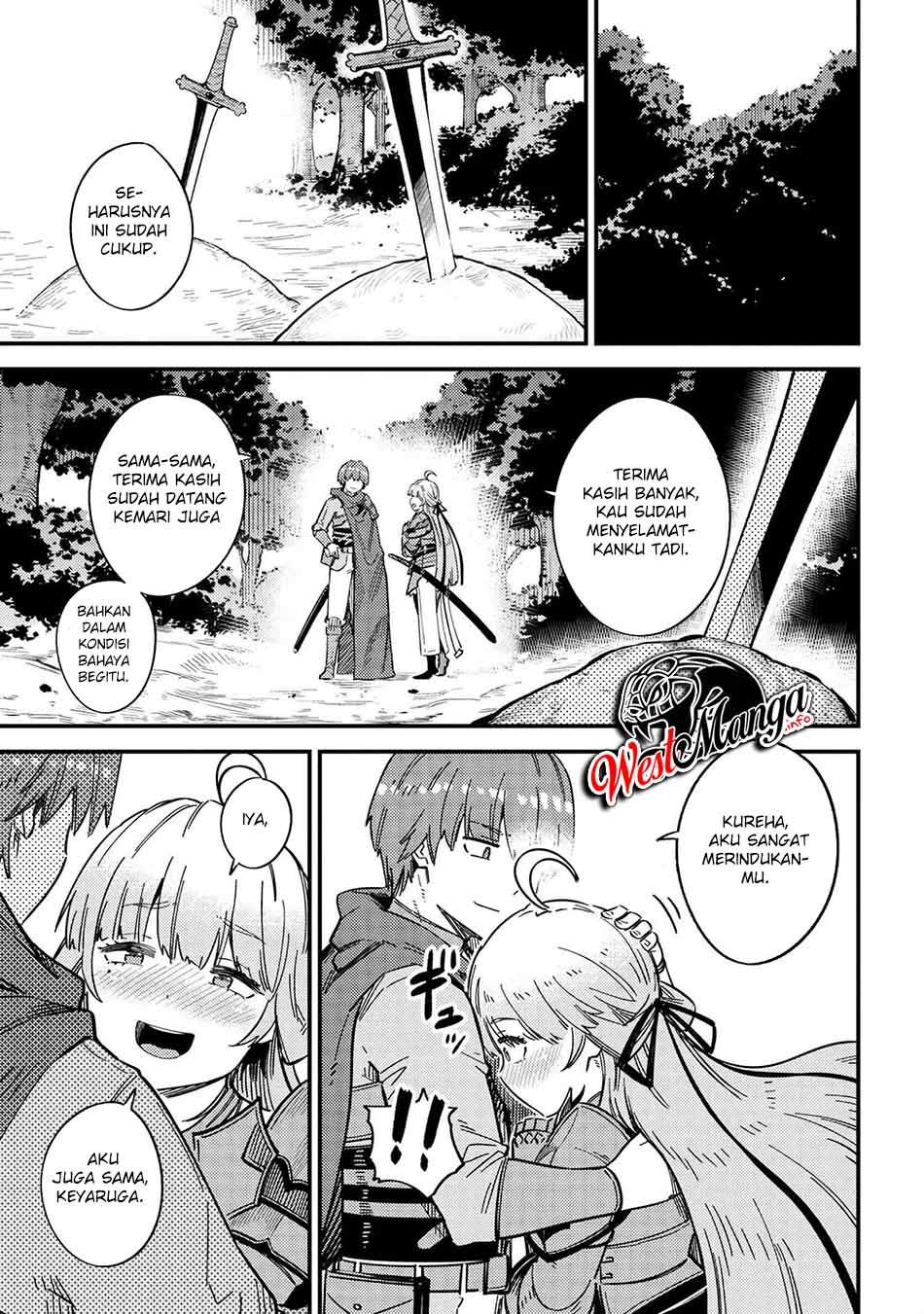 Kaifuku Jutsushi Yarinaoshi: Sokushi Mahou to Skill Copy no Chouetsu Heal